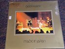 Simply Vinyl Deep Purple Made In Japan Sealed Gold Label 180g Import Vinyl 2 LP