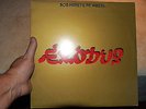 AUDIOPHILE LP BOB MARLEY EXODUS LP