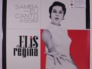 ELIS REGINA: Samba Eu Canto Assim LP (UK, reissue) Brazilian