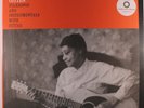 ELIZABETH COTTEN: Folksongs And Instrumentals With Guitar LP (reissue) Blues &