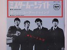 BEATLES: Mr. Moonlight / What You're Doing 45 (Japan 70s reissue, PS insert, w/