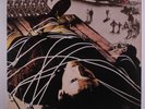 MIKE MCGEAR: Mcgear LP (UK, w/ Paul McCartney, gatefold cover w/ insert) Rock &