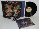 HAWKWIND In Search of Space LP United Artists UAS-5567 (1972) Complete w/ LOG