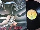MORTAL SIN Face Of Despair LP ORG Vertigo 836 370-1 Thrash Metal