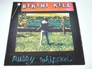 BIKINI KILL - PUSSY WHIPPED-LP/Vinyl/Record