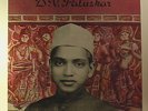 D.V. PALUSKAR - In Memory Of... - EALP1263 India 1962 CLASSICAL VOCAL RARE