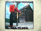 STEVIE RAY VAUGHAN AND DOUBLE TROUBLE- SOUL TO SOUL RARE 1985 ORIG STILL SEALED