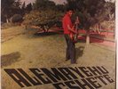 ALEMAYEHU ESHETE: Alemayehu Eshete LP Sealed (reissue) International