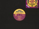 Phill Most Chill - The Remix EP Vinyl UK 12
