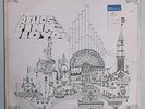 Pink Floyd - Relics - Vinyl LP Textured UK 1971