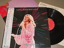 OLIVIA NEWTON JOHN LOVE PERFORMANCE live 1976 JAPAN OBI POSTER stunning NM VINYL