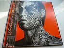 THE ROLLING STONES..TATTOO YOU.RAREST JAPAN ISSUE STONES LABEL No ESS-81455