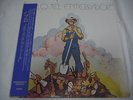 PABLO-El Enterrador JAPAN 1st.Press w/OBI Crucis PFM Banco Museo Rosenbach