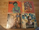 ASH - 7 X 7” SINGLES - ALL LISTED ALL EXCELLENT
