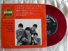 The Beatles - Twist & Shout/She Loves You. 1964 Japan 1st 7