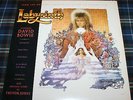 Labyrinth Soundtrack David Bowie Jim Henson Trevor Jones RecordLP EMI  SV-17206