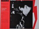 Art Farmer Quintet featuring Gigi Gryce Japan LP Victor PJ-4-7017 Obi