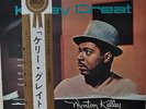 Wynton Kelly Kelly Great Lee Morgan Japan LP Victor MJ-7123 Obi