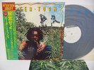 PETER TOSH Legalize It LP Vinyl JAPAN CBS SONY 25AP-223 W/ OBI PROMO LABEL