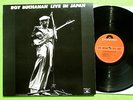 Roy Buchanan - Live In Japan LP  Japan Press  Polydor 1977 Mint-   Blues Rock