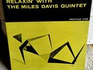 Miles Davis - Relaxin with the Miles Davis Quintet - Prestige 7129 - DG - RVG