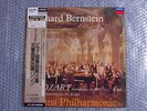 HQ 180g DECCA SET332 BERNSTEIN MOZART SYMPHONY No.36&PIANO CONCERTO No.15