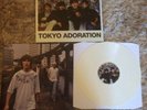The Stone Roses Tokyo Adoration Rare Live Bootleg White Marbled Vinyl Record LP
