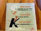 QUINTETTE A VENT DE PARIS & DUFRENE / MILHAUD IBERT HINDEMITH / RARE FCX LP