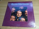ROGER WHITTAKER self titled LP Record SEALED 1975