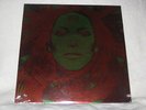 ANNETTE PEACOCK I'm the One LP RCA orig SEALED Psych RARE                     10