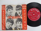 Beatles 45,,,,,,Roll over Beethoven / Please mister Postman )) NORWAY 7 RARE 
