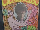 CAETANO VELOSO 1968 PHILIPS R765.026L BRAZIL LP ORIGINAL MONO TROPICALIA
