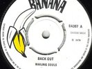 WAILING SOULS/SKINHEAD REGGAE/BANANA 45/BACK OUT - PACK YOUR THINGS EX+..LISTEN