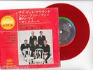 THE BEACH BOYS EP PS Japan I GET AROUND red wax vinyl s7781