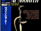 BLUE NOTE WAYNE SHORTER / THE SOOTHSAYER JAPAN ONLY US UNRELEASED LP