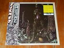 TICKET - Awake (1972) / Re.Wah Wah Spain / Vinyl LP - New Sealed