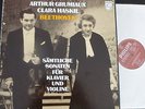 CLARA HASKIL - ARTHUR GRUMIAUX  / BEETHOVEN  / PHILIPS