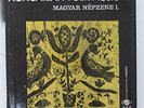 HUNGARIAN FOLK MUSIC   UNESCO   FEILD RECORDINGS   4 LP BOX SET   HUGE BOOK  