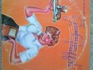 Original 1973 SIGNED American Graffiti Soundtrack LP Record Wolfman Jack