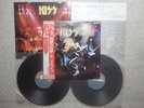 KISS / ALIVE JAPAN 2LP / OBI, 1ST ISSUE BLUE LABEL PRESSING, GENE SIMMONS