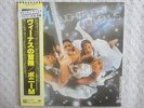 BONEY M. / NIGHTFLIGHT TO VENUS JAPAN LP / OBI, FUNKY DISCO BOOGIE, EX+