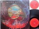 MILES DAVIS Agharta US COLUMBIA 2LP gatefold mostly N-Mint vinyl  C