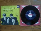 THE KINKS You Really Got Me JAPAN 7