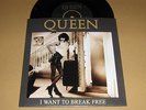 QUEEN - RARE 45 ** I WANT TO BREAK FREE ** With Diff.Sleeve