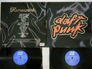 DAFT PUNK HOMEWORK VIRGIN 7243 8 42610 15/16 French Pressing Vinyl 2LP