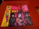 KISS MUSIC FROM THE ELDER JAPAN LTD EDITION LP 80s ACE PAUL GENE ERIC