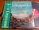  FELIX AYO VIVALDI JAPAN RECORDINGS  Nobuhiro Victor Sound NM