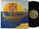 COLLECTIVE STAR Music Of The Mantric Wave Vol. II LP on Unan NM