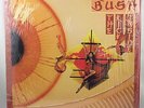 KATE BUSH - THE KICK INSIDE 1978 EMI EMC 3223 -4 -4 REMEMBER YOURSELF SHRINK NM