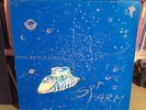 SPACE FARM - GOING HOME LW 4005 LP die cut 60s 70s PSYCH ROCK import NUGGETS